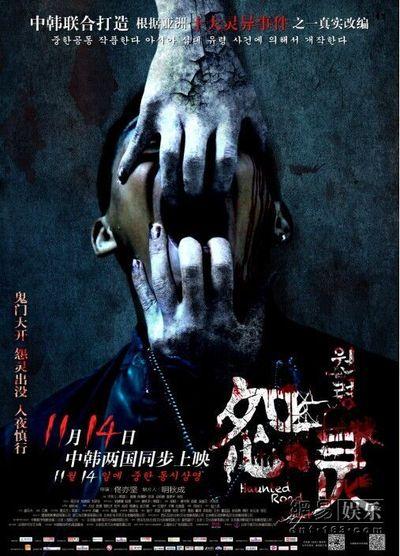建筑施工资质/证书哪里可以做